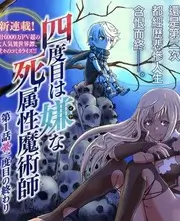 国产精品嫩草影院桃色 - 综艺大赏